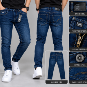 Premium Denim Jeans 🔥